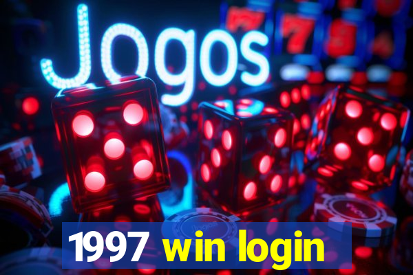 1997 win login
